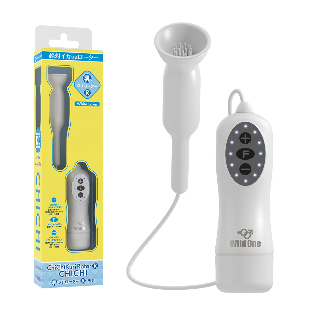 日本SSI - CHICHI 乳頭刺激震動器