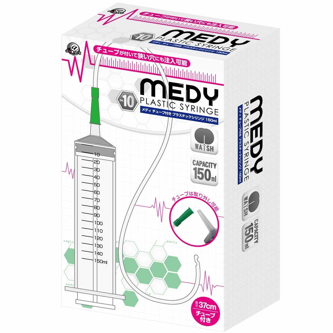 MEDY NO.10 後庭清洗塑料注射器150毫升