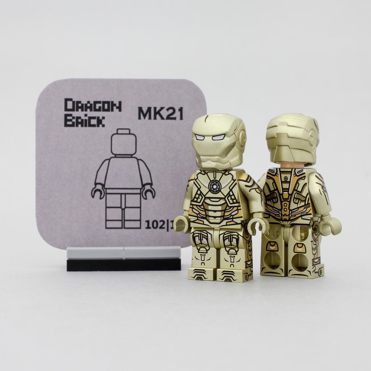 [Dragonbrick] 龍牌MK21