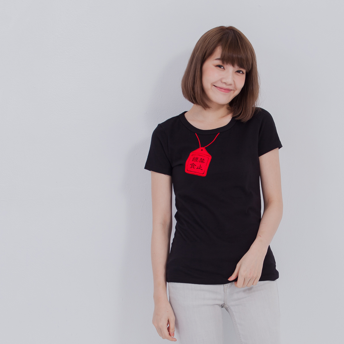 平安服 禁止餵食 蜜桃棉 短袖 男女TEE