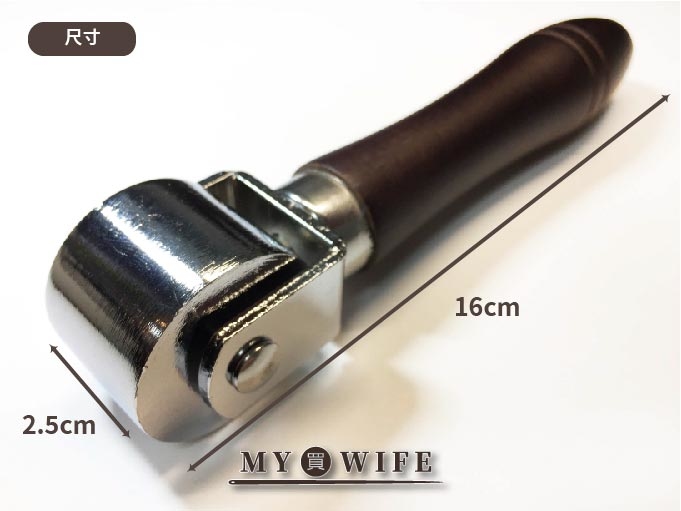 2.5cm皮革滾輪壓邊器_壓邊器/滾輪壓邊【JD-1533】