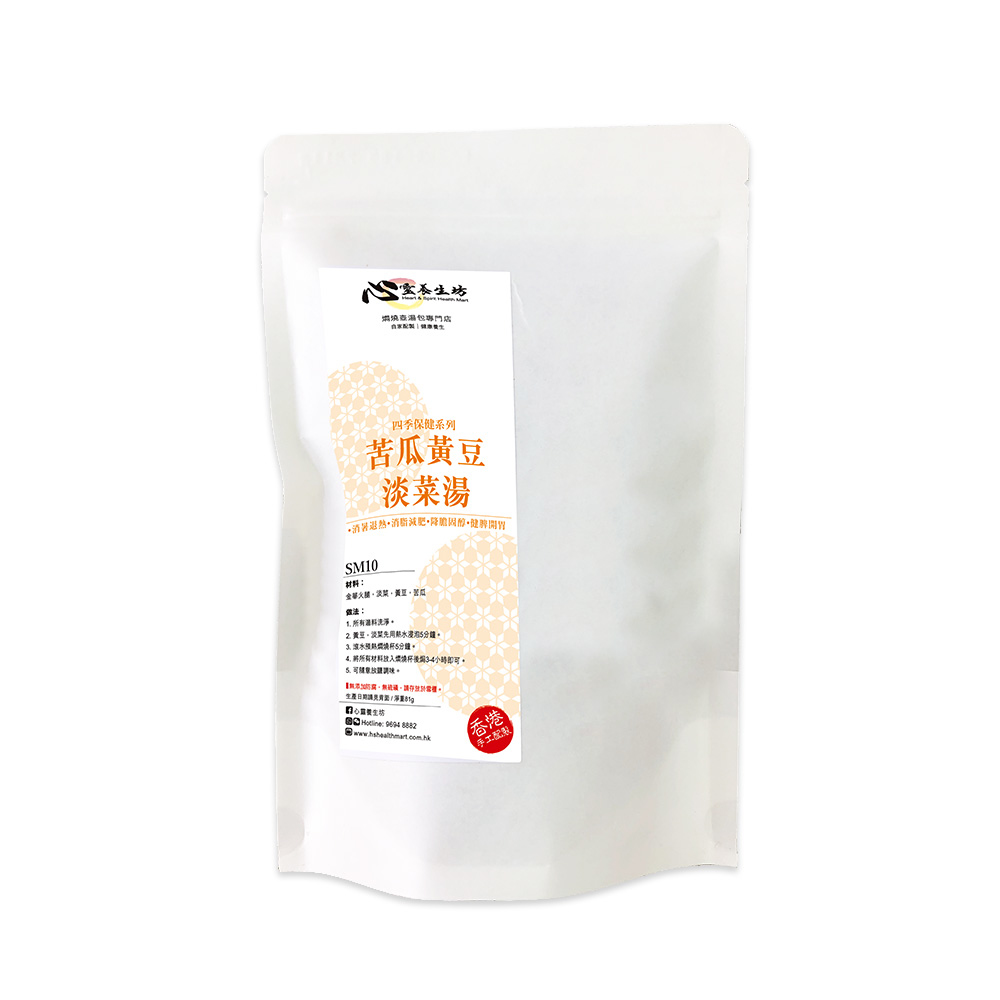 苦瓜黃豆淡菜湯