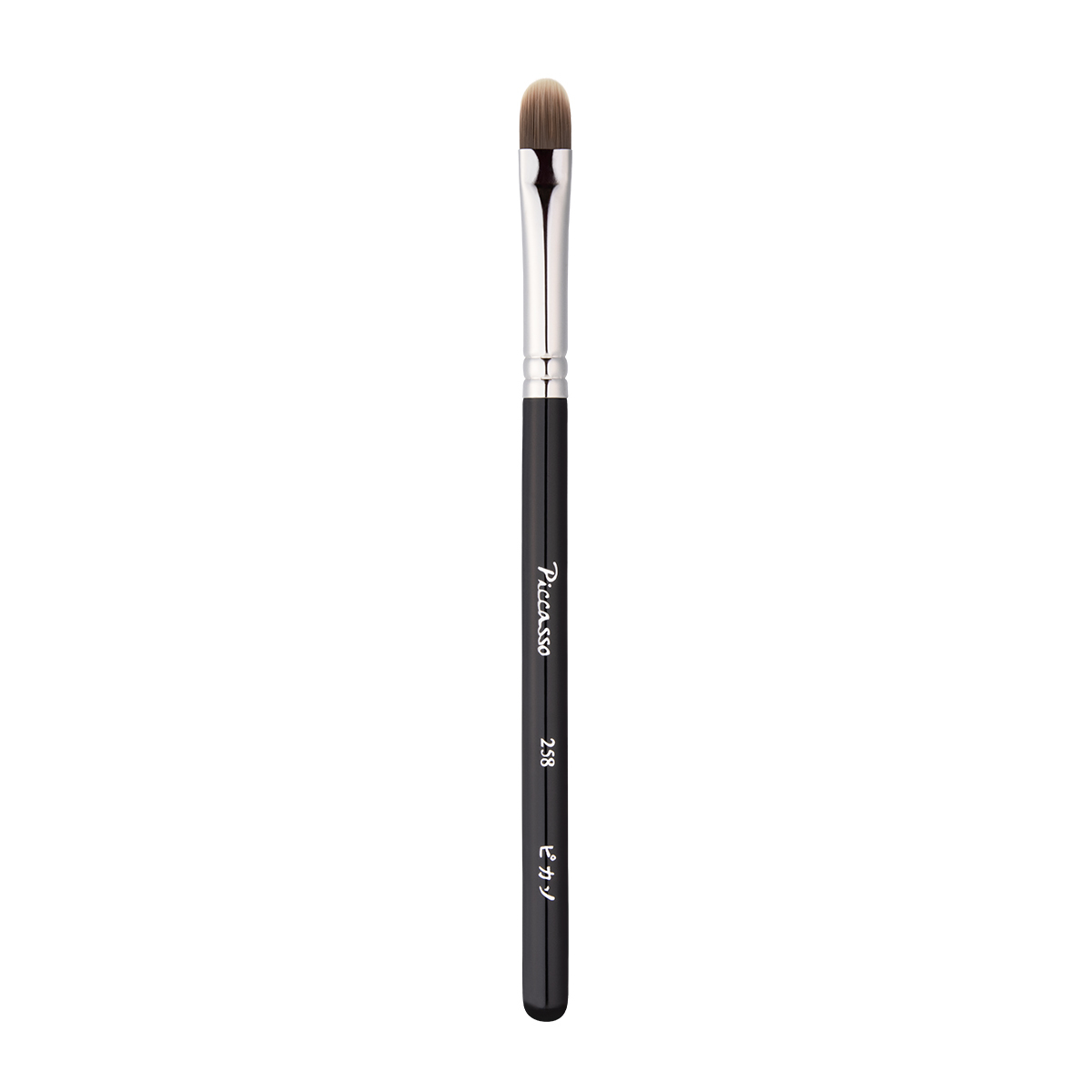 PICCASSO 258 Concealer