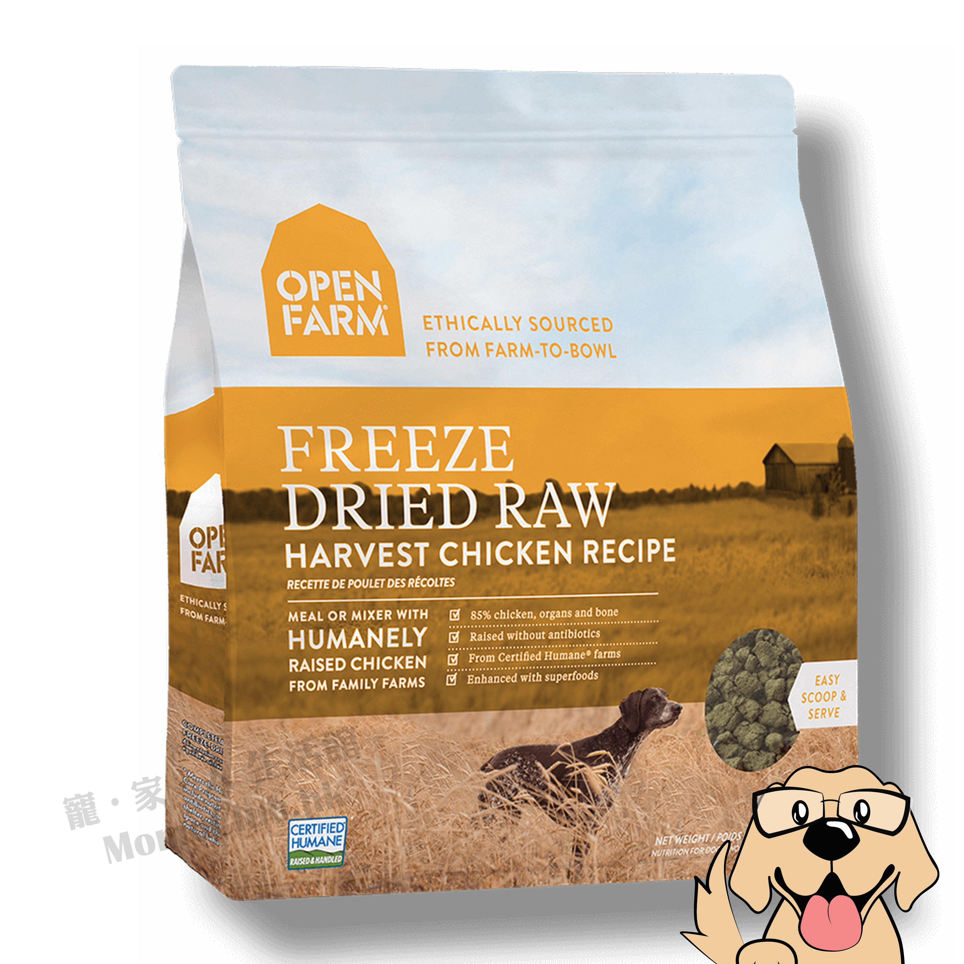 Open Farm - 冷凍走地雞生肉狗糧 13.5oz