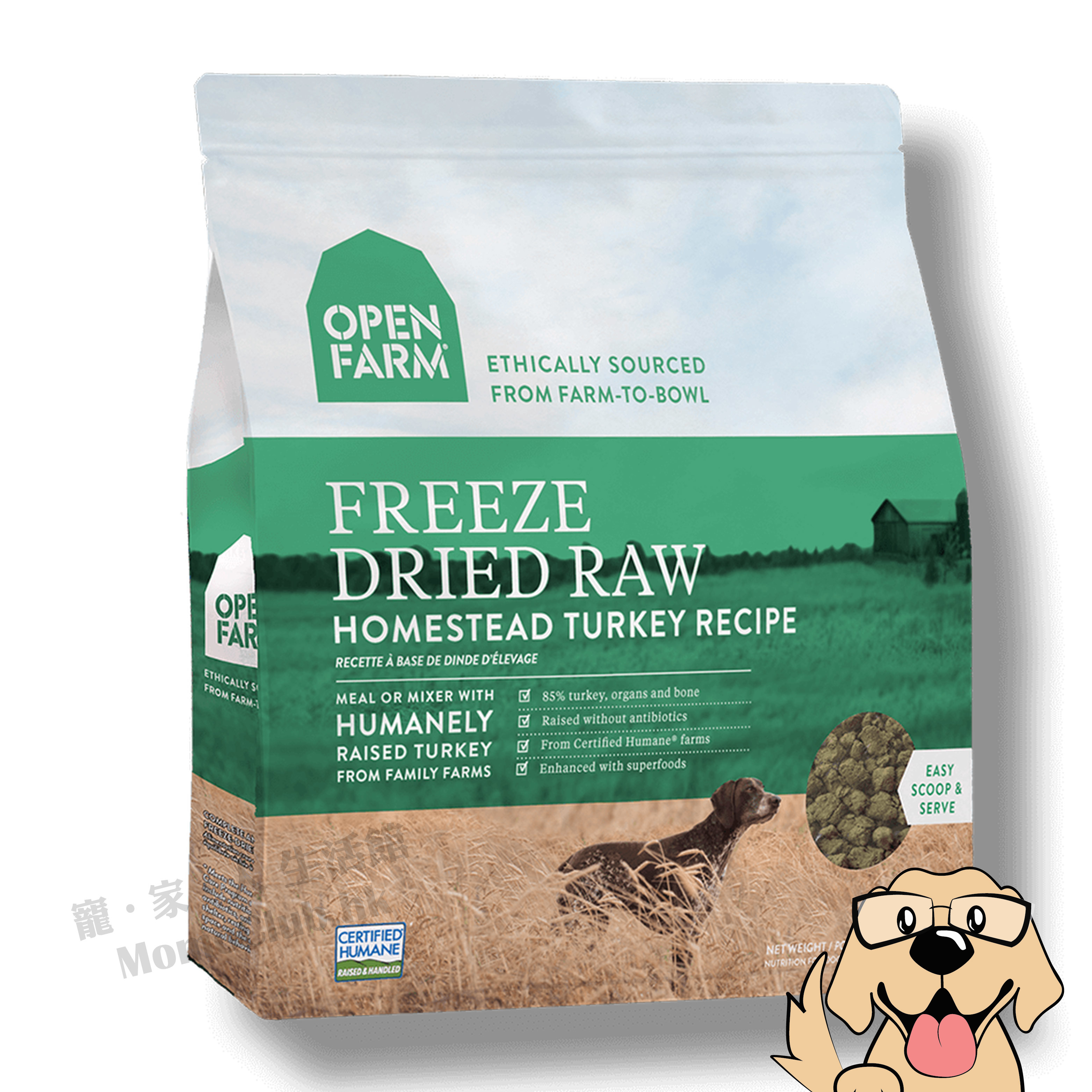 Open Farm - 冷凍農莊火雞生肉狗糧 13.5oz