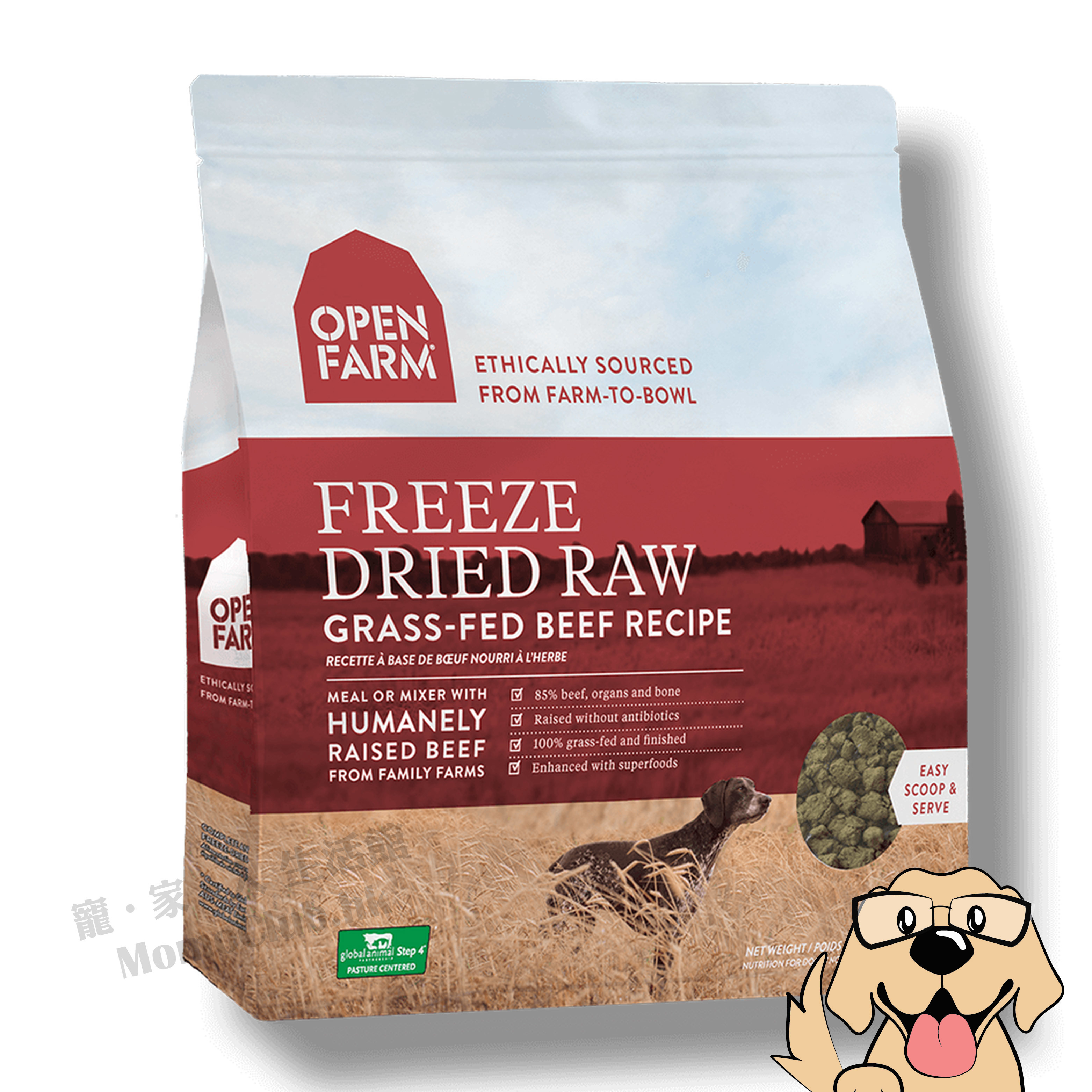 Open Farm - 冷凍草飼牛肉生肉狗糧 13.5oz