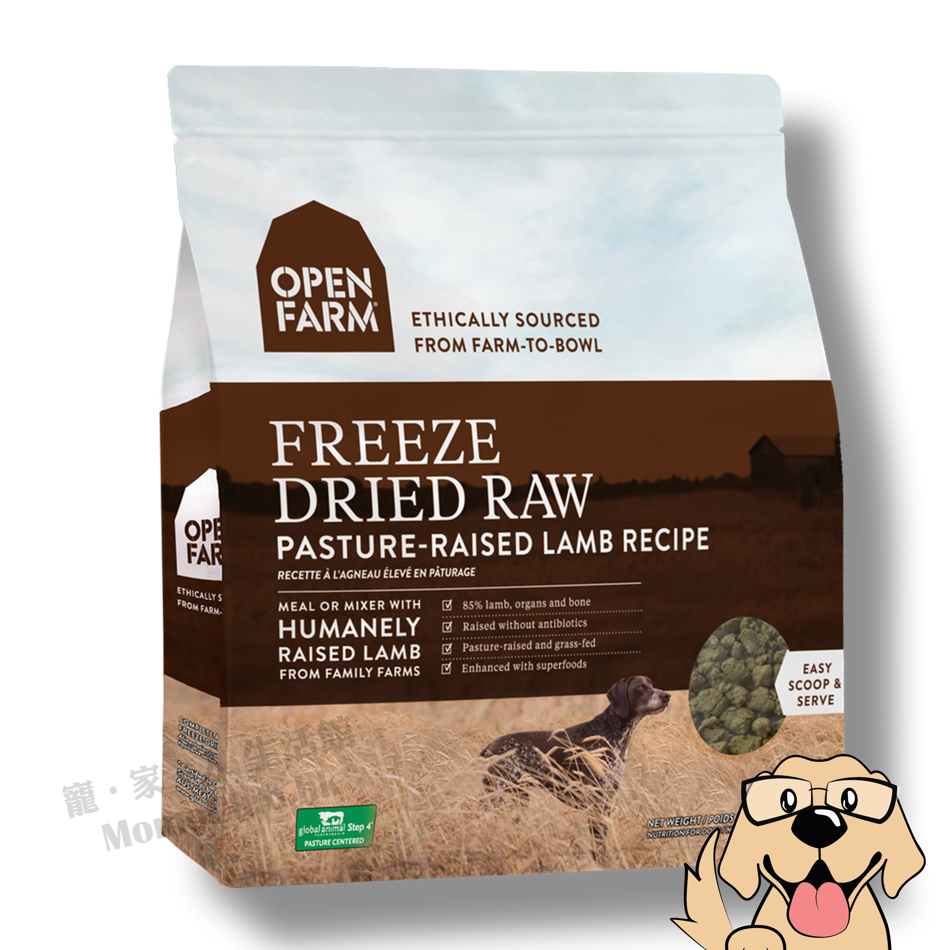 Open Farm - 冷凍放養羊生肉狗糧 13.5oz