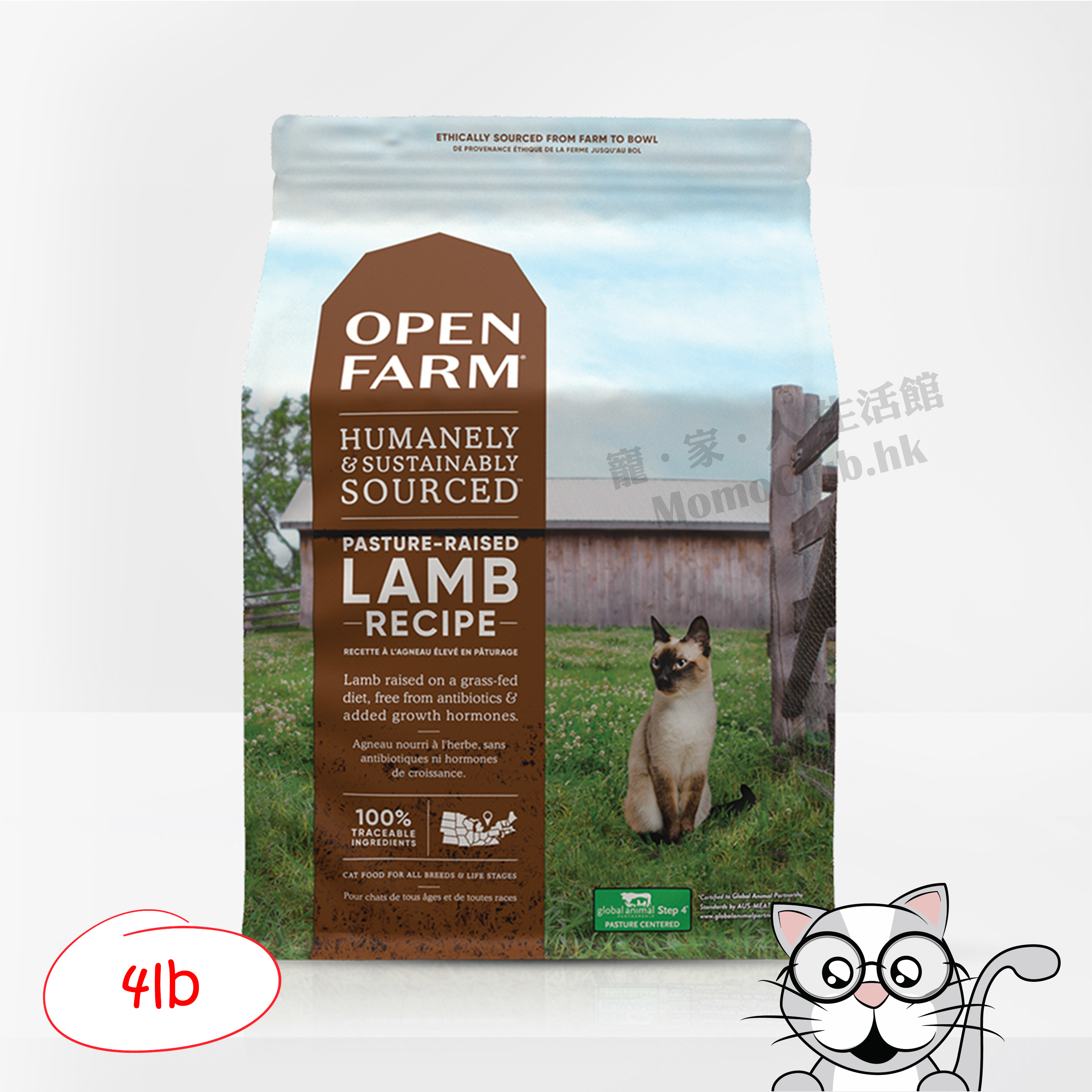 Open Farm - Pasture-Raised Lamb Dry Cat Food 4LB