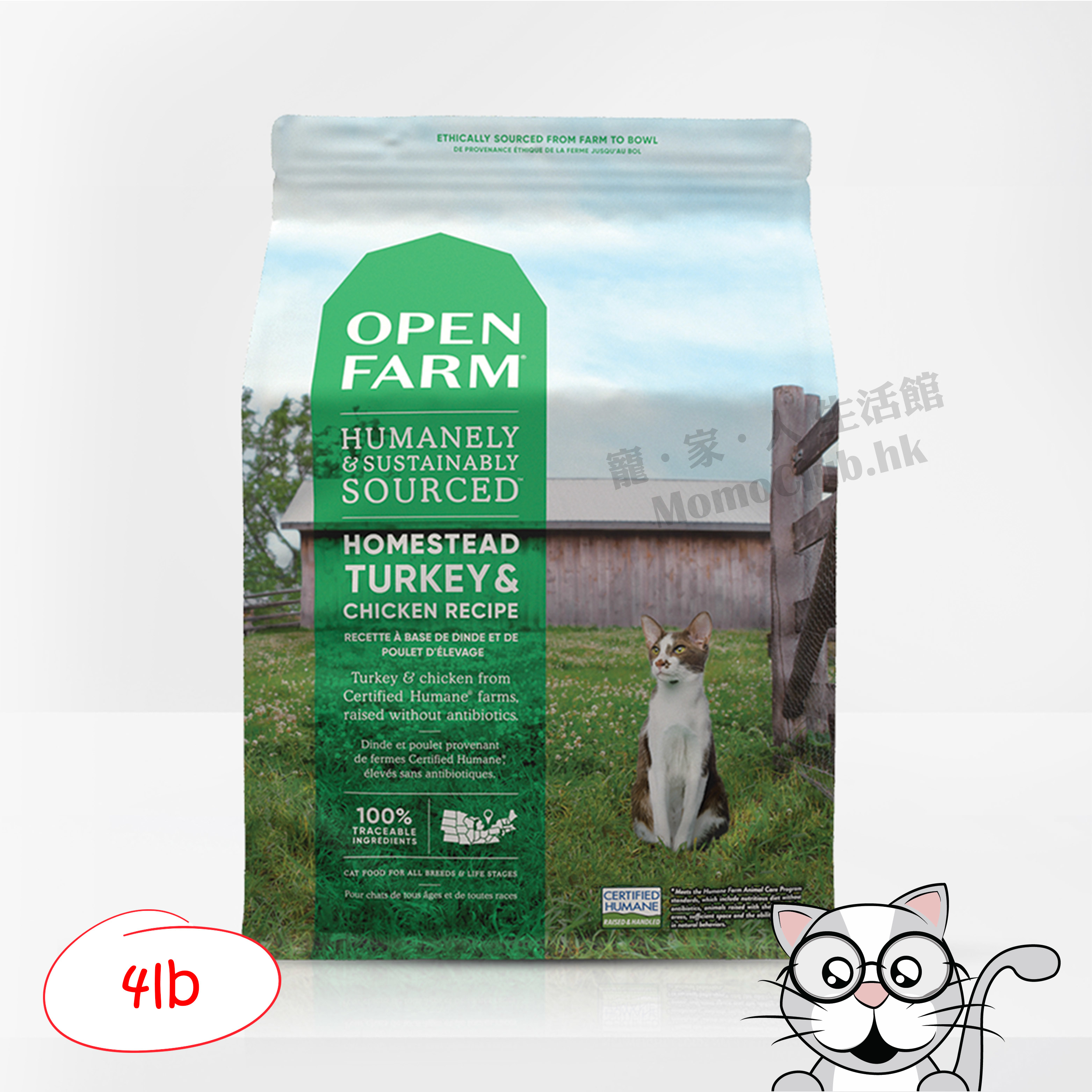 Open Farm - Homestead Turkey & Chicken Dry Cat Food 4LB