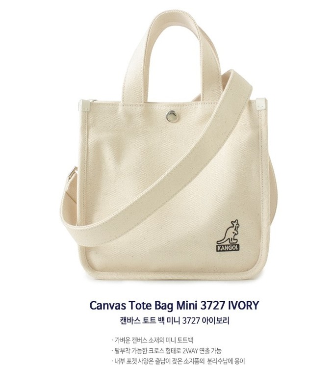 gucci body bag price