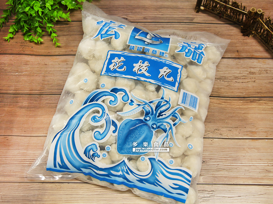 花枝丸-宏團B(藍袋)-3公斤
