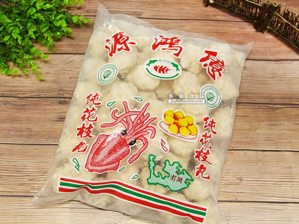 花枝丸-源中上特大-3公斤