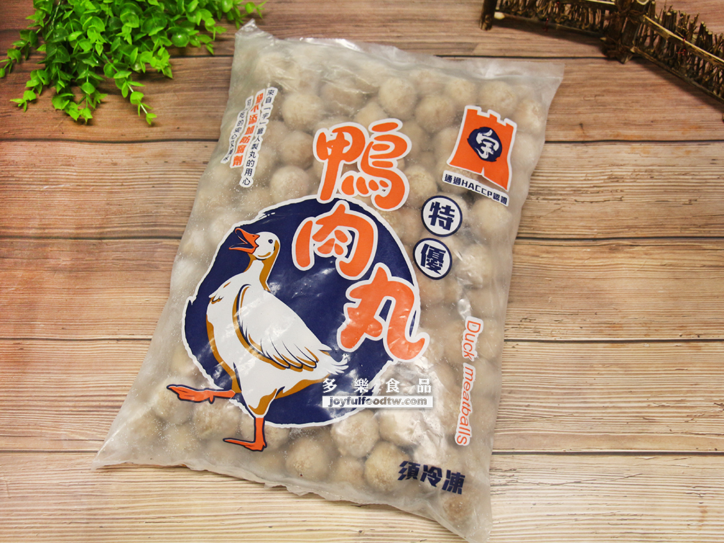 大鴨肉丸-雙-3公斤