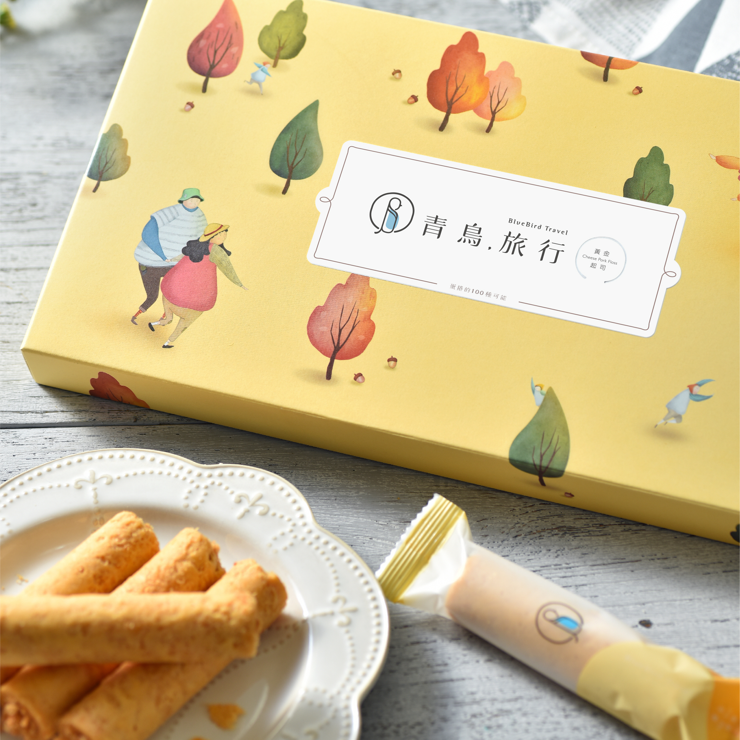 臺中伴手禮推薦 - 青鳥旅行12入肉鬆蛋捲禮盒