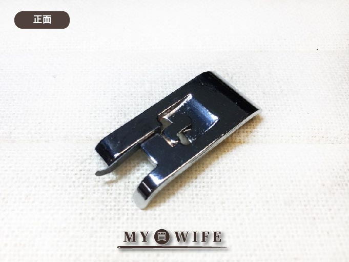 【家用】布邊押布腳_擋邊押腳