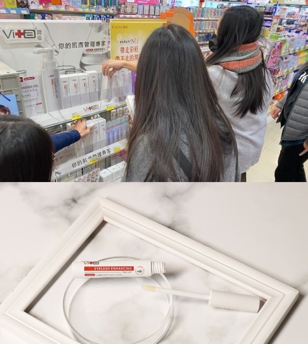 薇佳用國外大廠的原料，台灣的實驗室研發生產