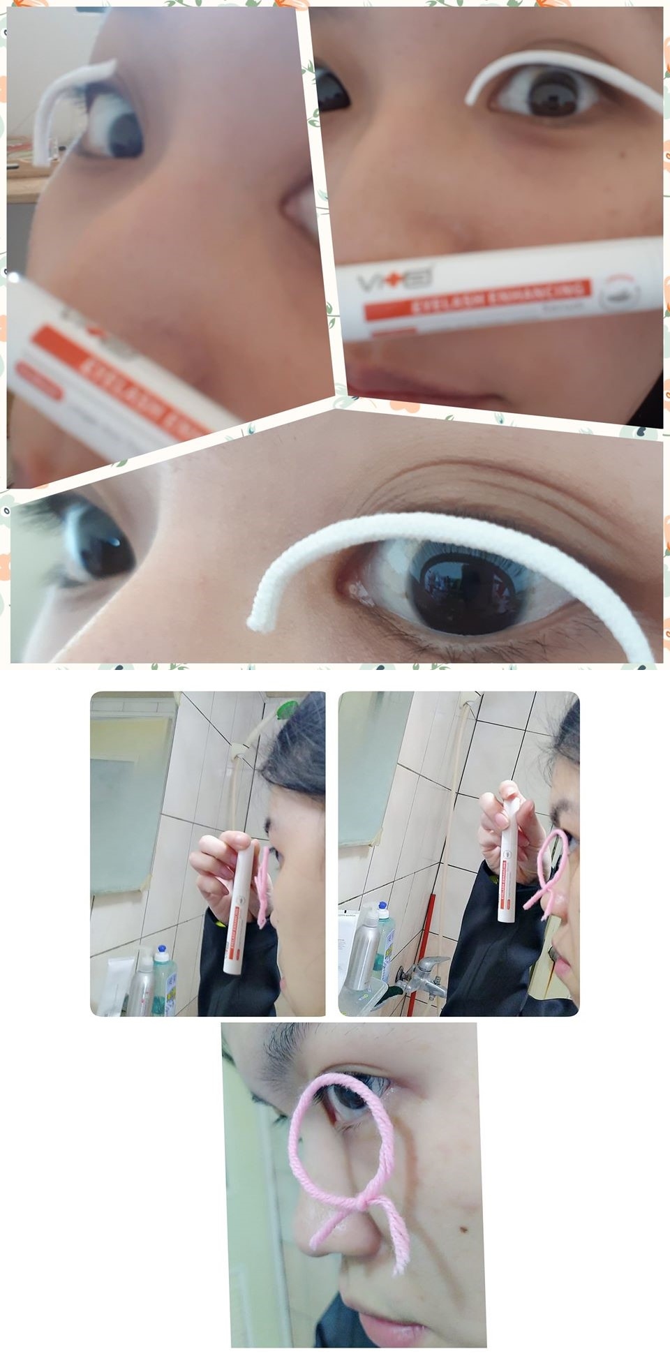 社團裡瘋狂曬出人體睫毛衣架