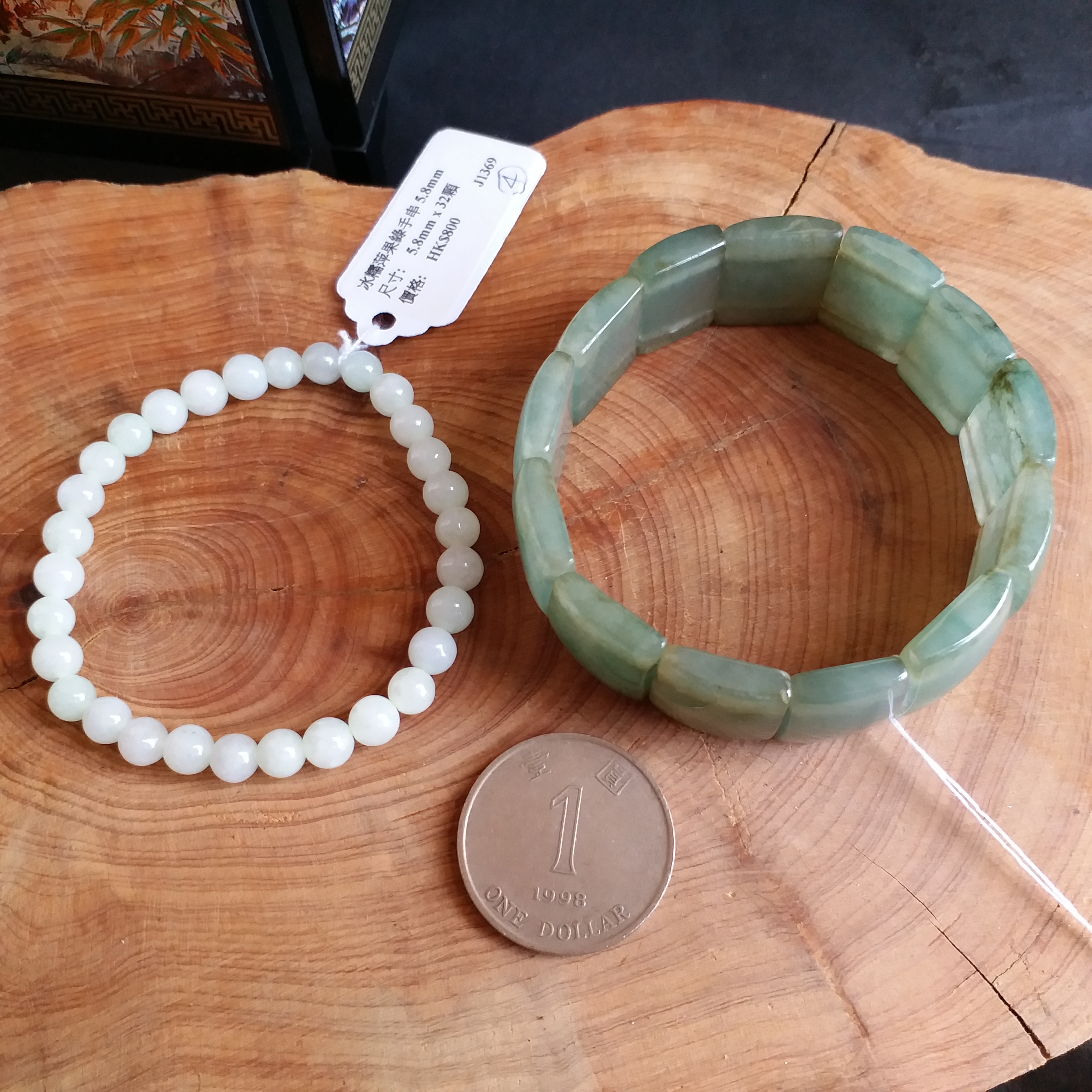 冰糯油青手排+冰糯萍果綠手串, 天然翡翠A玉, 緬甸玉, Jade, Jadeite