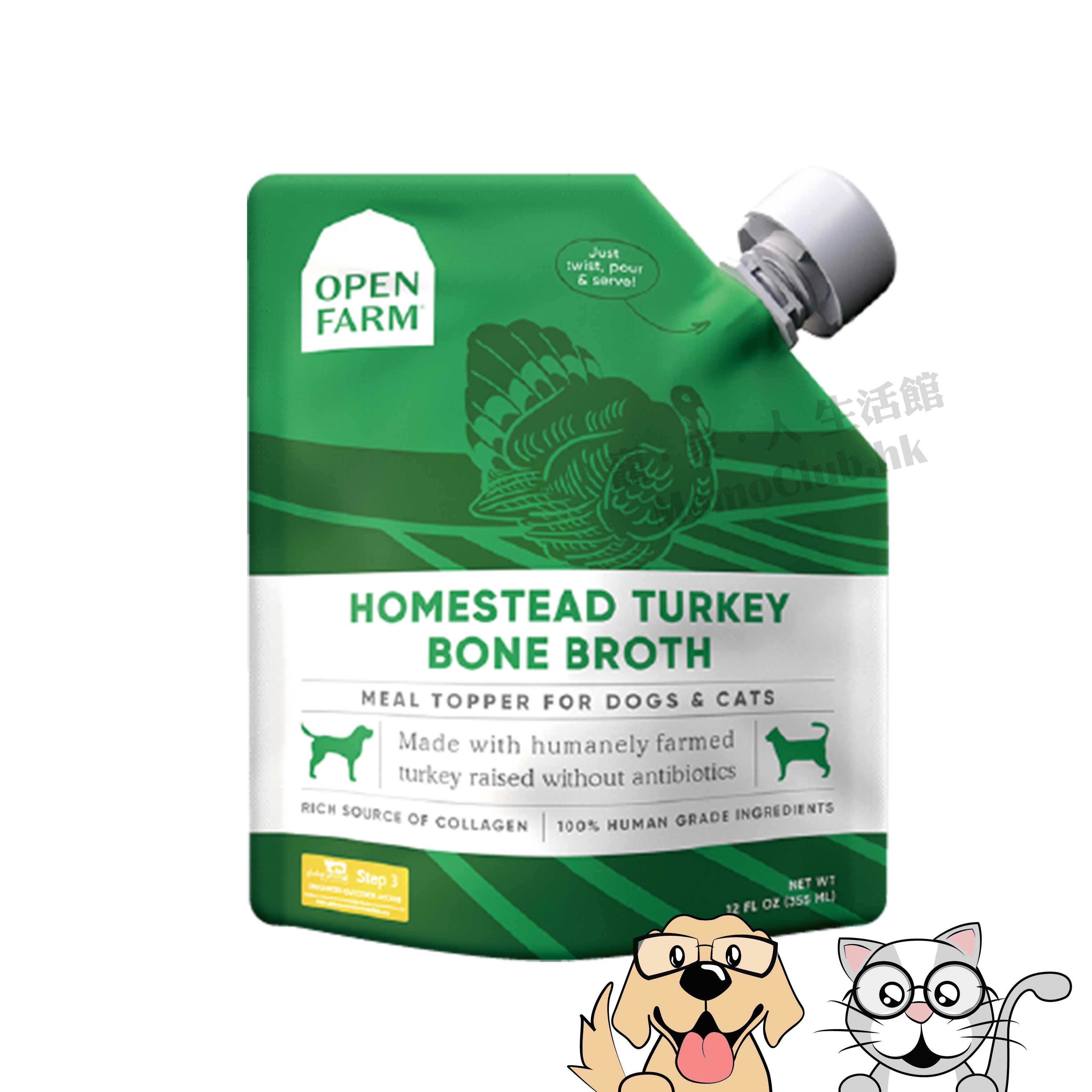 Open Farm - Turkey Bone Broth for Dogs 12fl oz