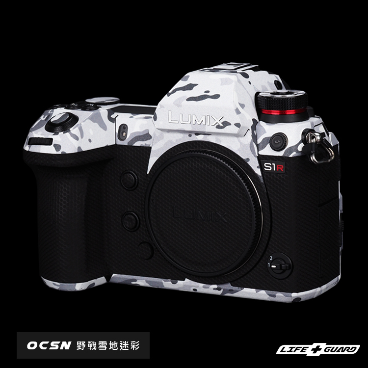 jual lumix s1