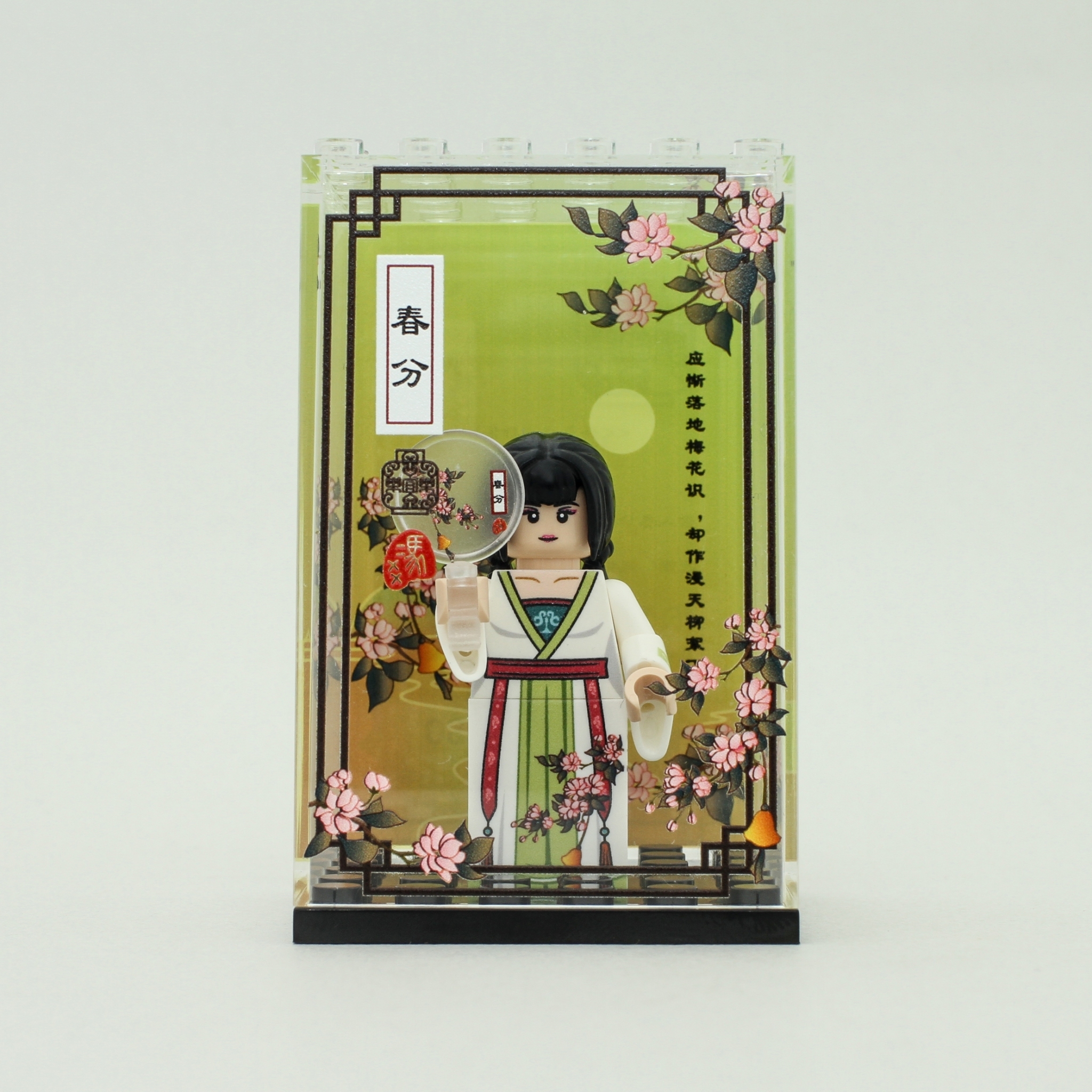 [樂宜樂] 節氣 春分 LYLST106