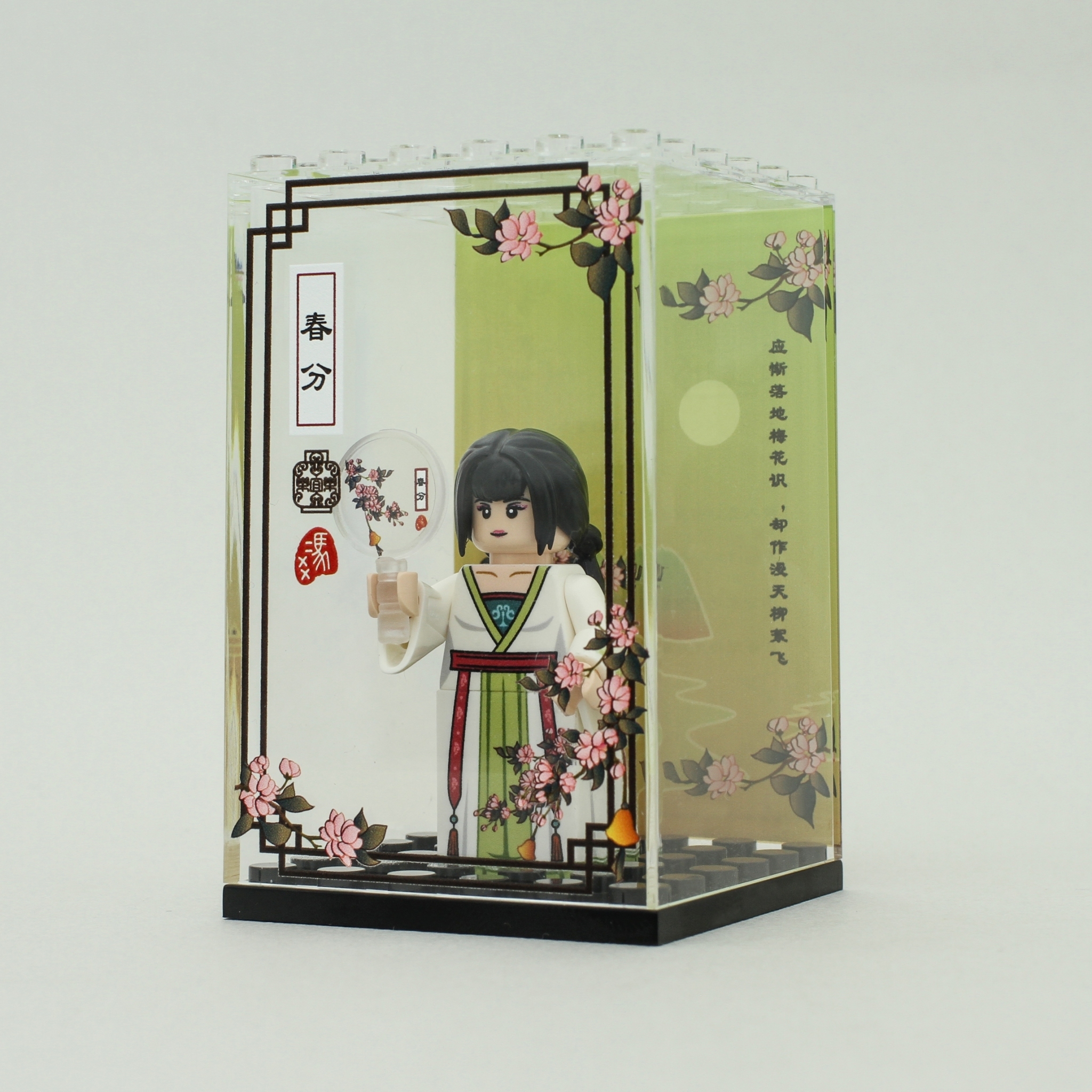 [樂宜樂] 節氣 春分 LYLST106