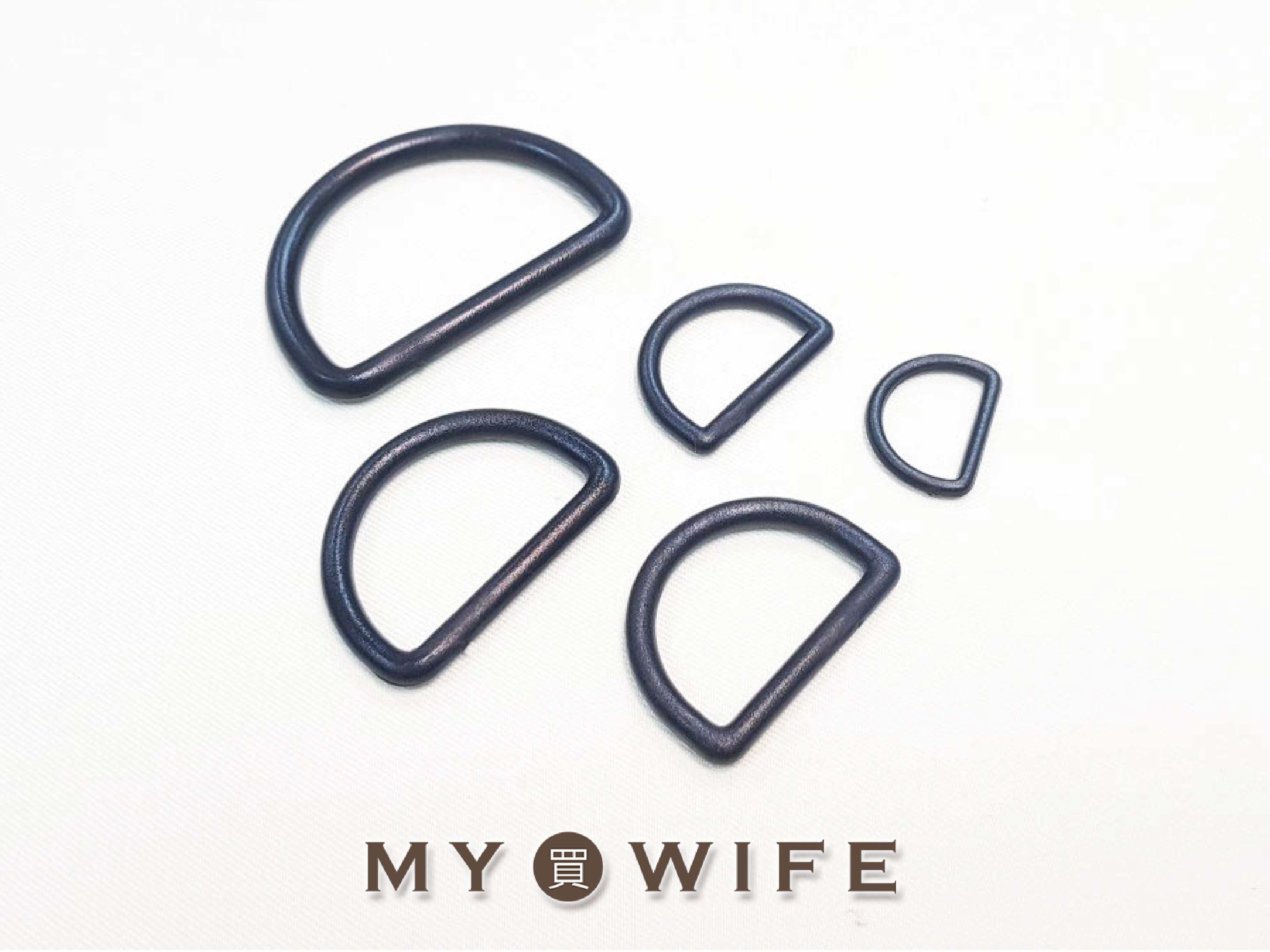 塑鋼D型環_黑色5規格【SL-ZCGD3】