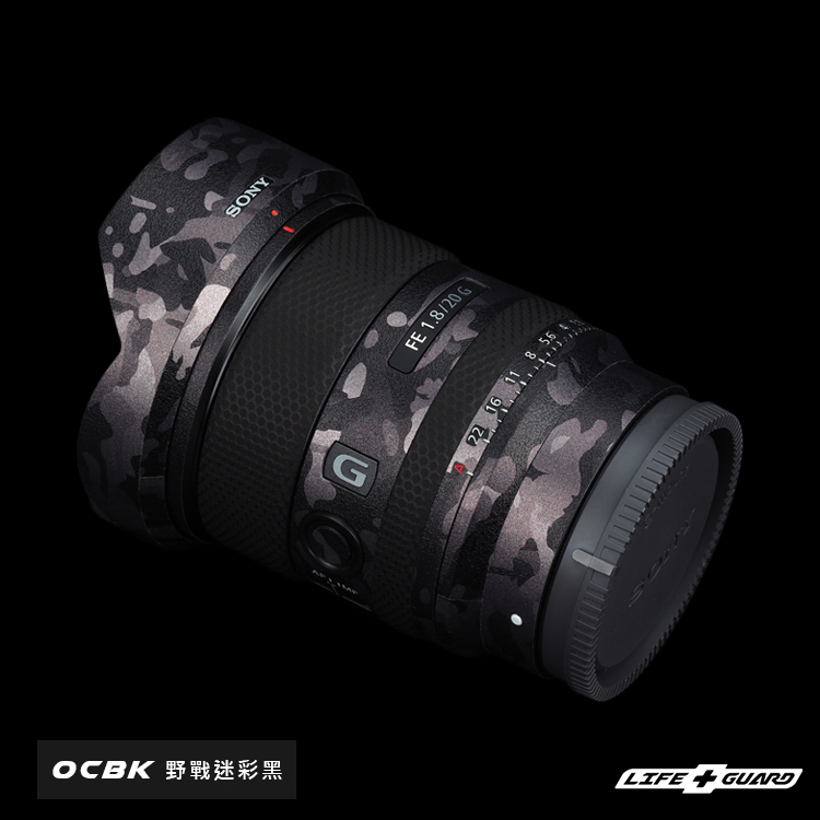 SONY FE 20mm F1.8 G Lens Skin