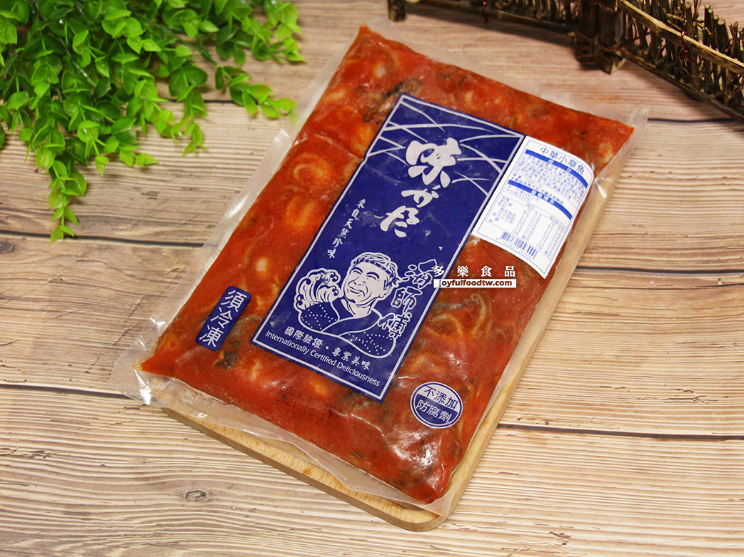 中華小章魚