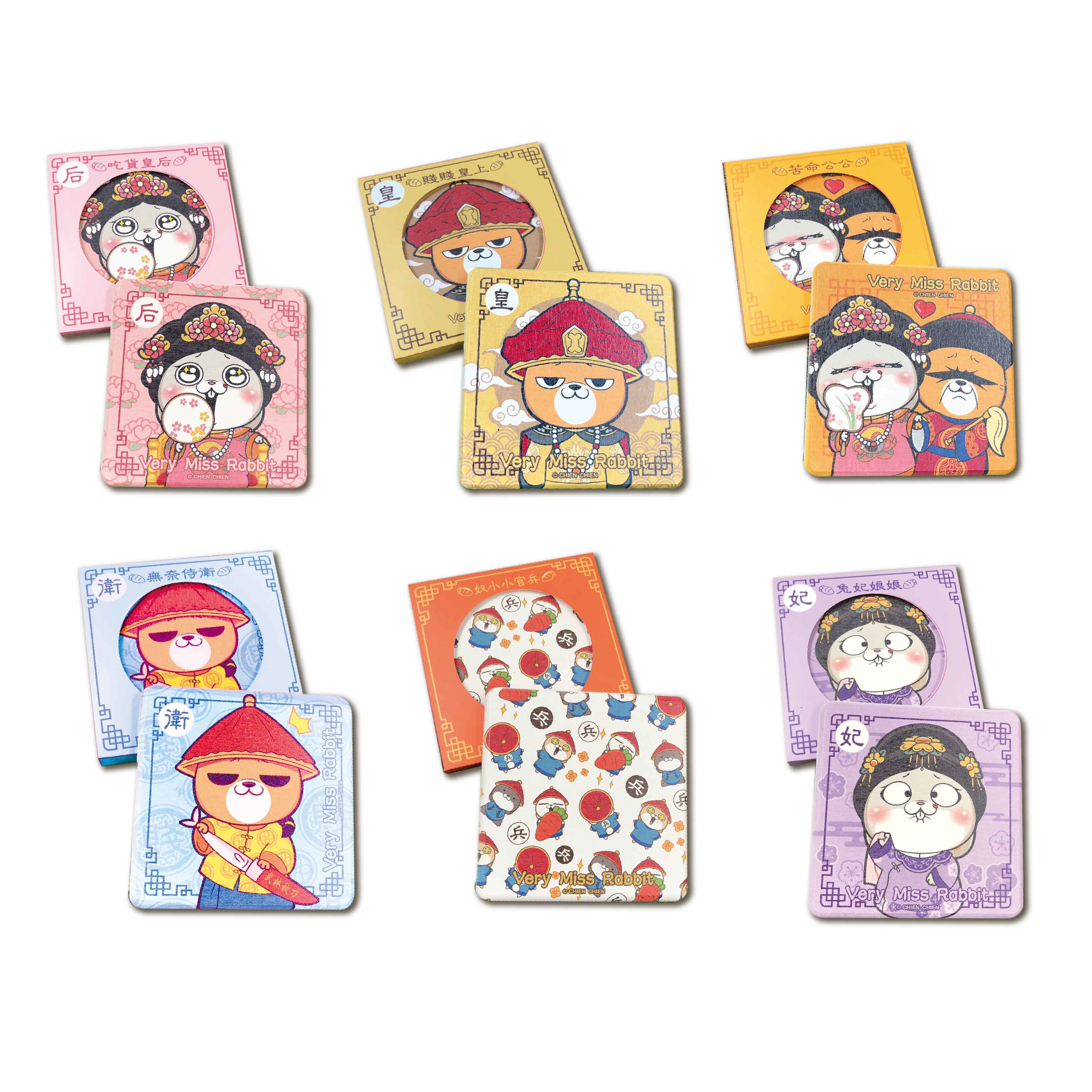 【謙謙創藝×好想兔】宮廷系珪藻土吸水杯墊(共六款)