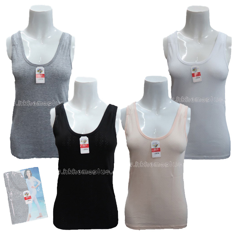 2件裝 祖麗嬌: 女裝通花吊帶背心 (F / XL碼)