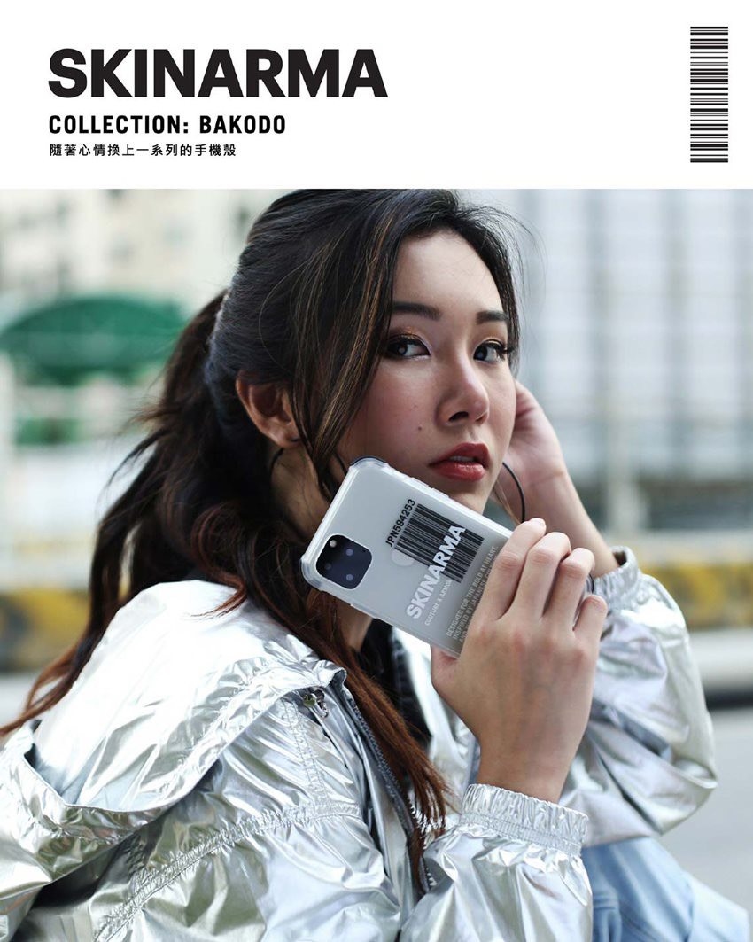 Skinarma,Skinarma手機殼