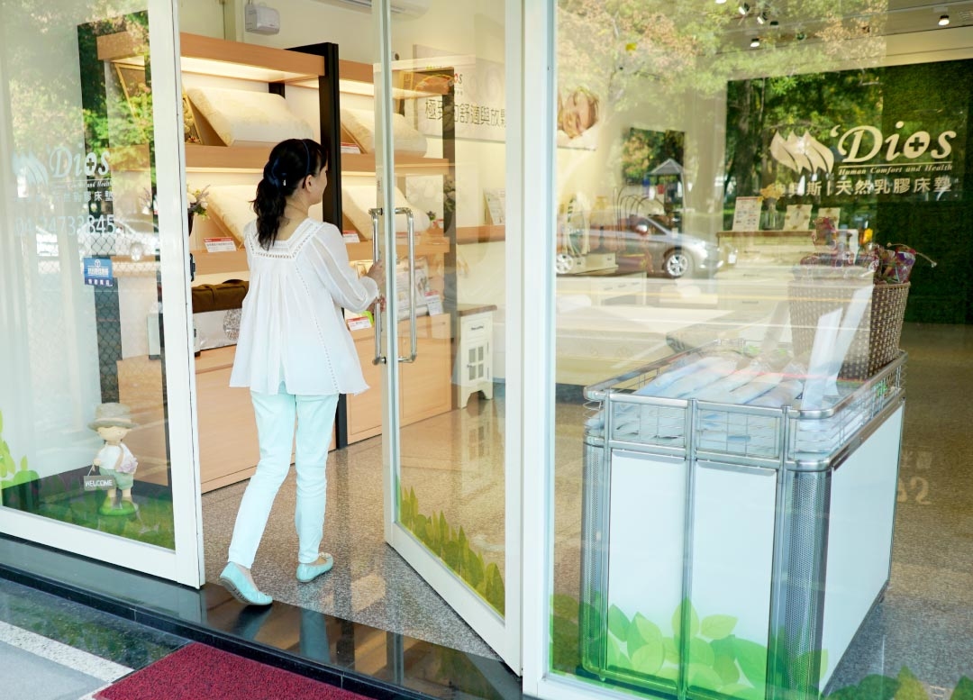 科技人,腰背痠痛,乳膠床墊,床墊推薦,迪奧斯