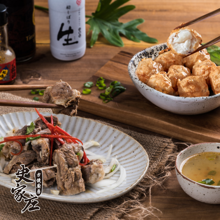 清燉牛肉湯(4人份)*3包+特級花枝丸*1包