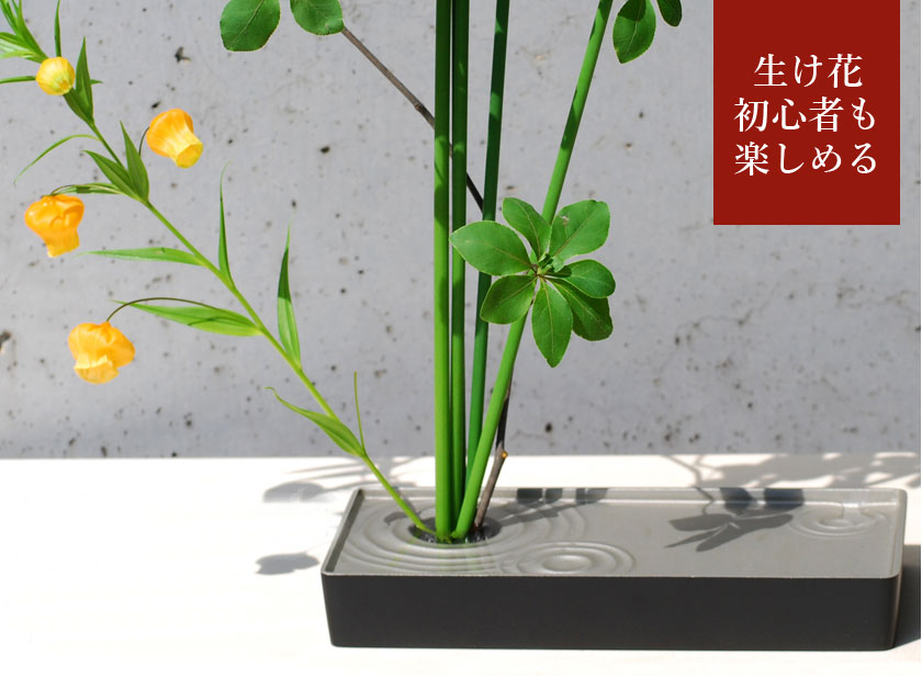 日本自由花花器