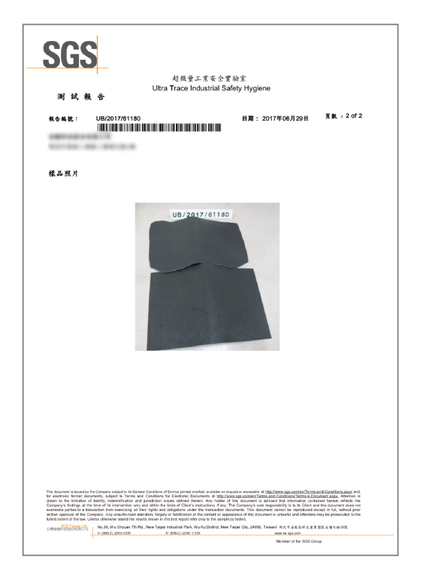 日本柿丹寧潔牙水,無木糖醇、無氟化物、無三氯砂​SGS檢測報告02