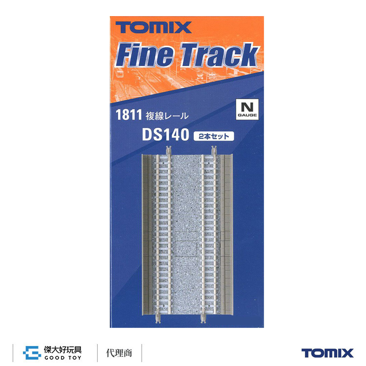 TOMIX 1811 複線PC直軌 DS140 (F) (2入) 水泥枕