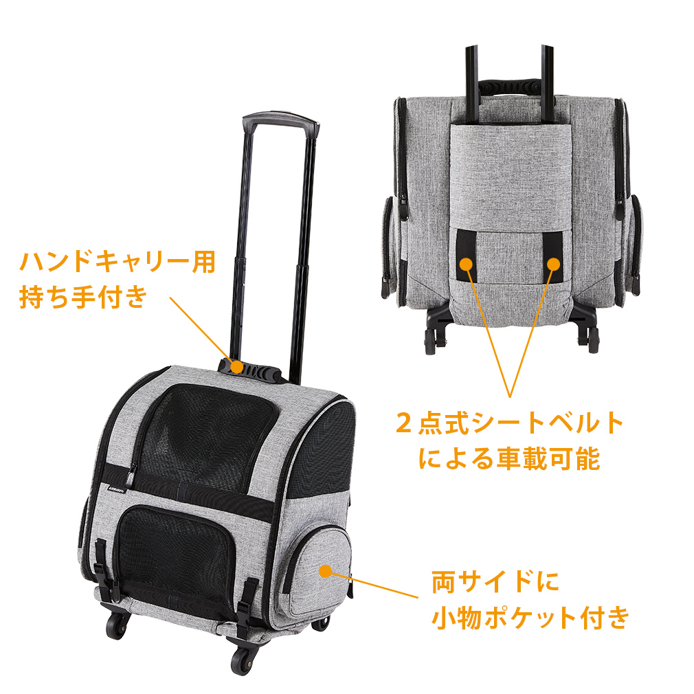 AirBuggy Pet&Life FITT 新型休閒機能寵物隨身攜帶手拉包專利寵物拖車