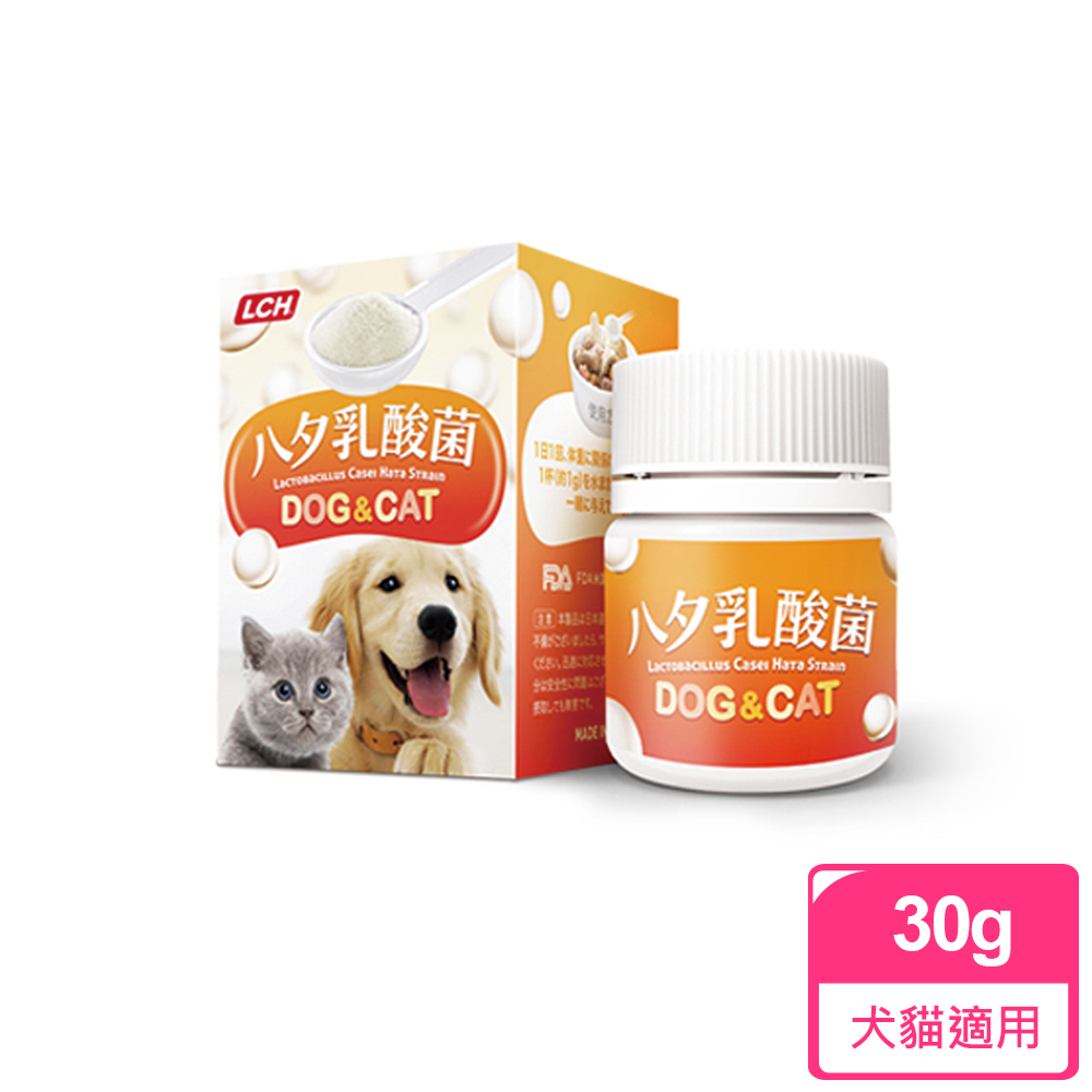 LCH 寵物乳酸菌30g【30天份】【貓犬通用】