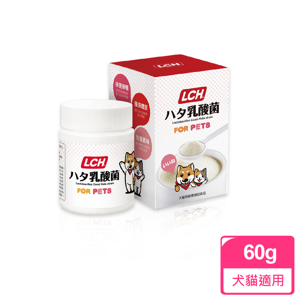 LCH 寵物乳酸菌60g【60g】【貓犬通用】
