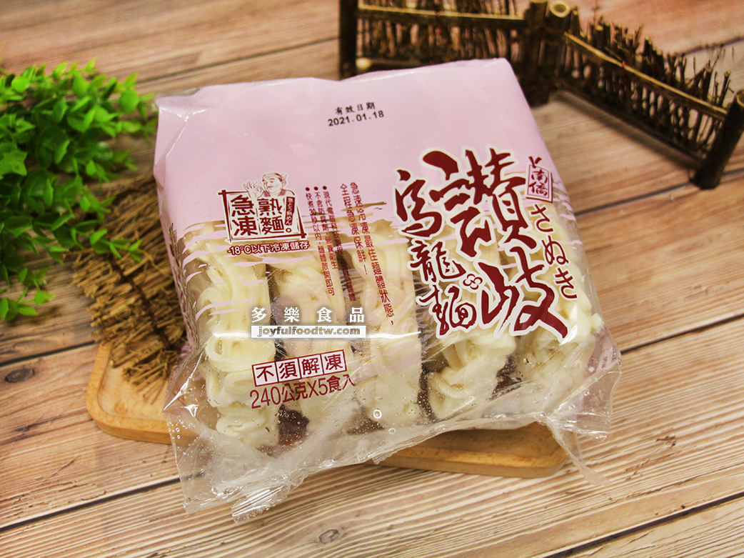 讚岐烏龍麵5入-240克