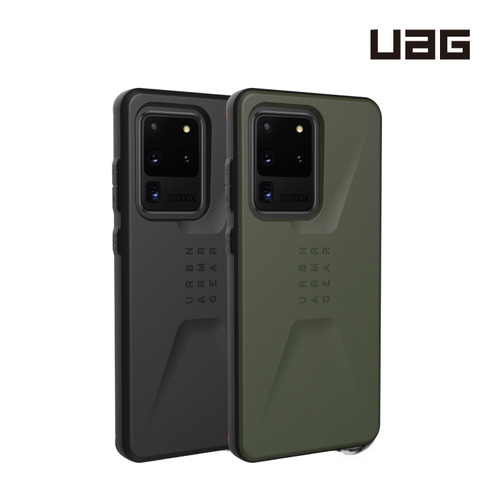 uag s20 