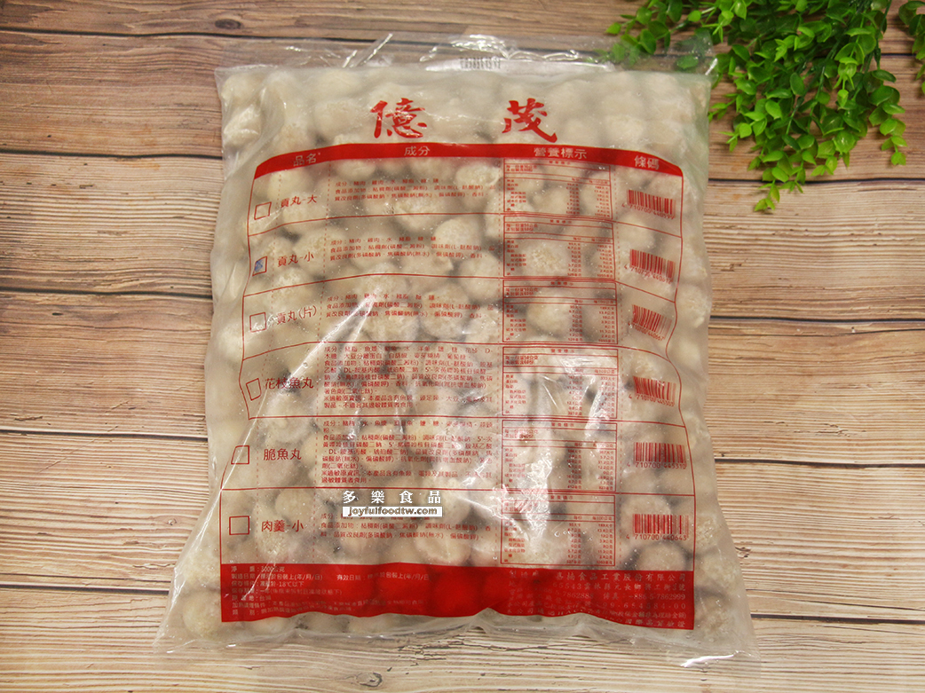 小貢丸-億-3公斤