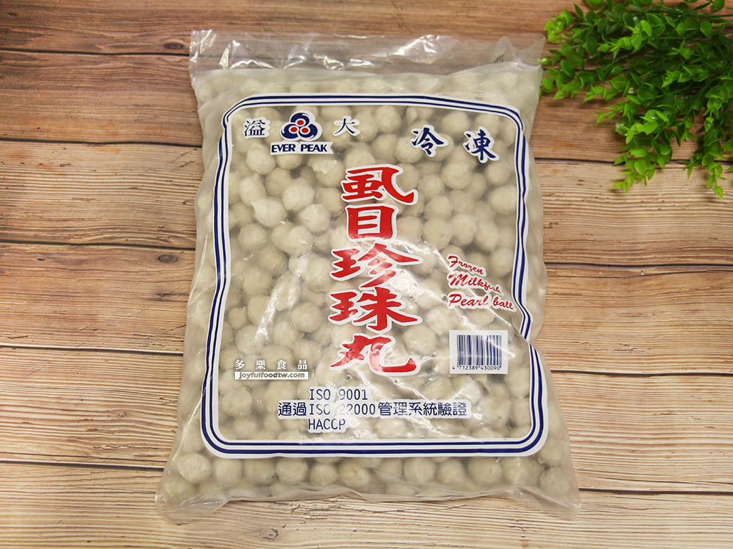 珍珠魚丸(虱目魚)-3公斤