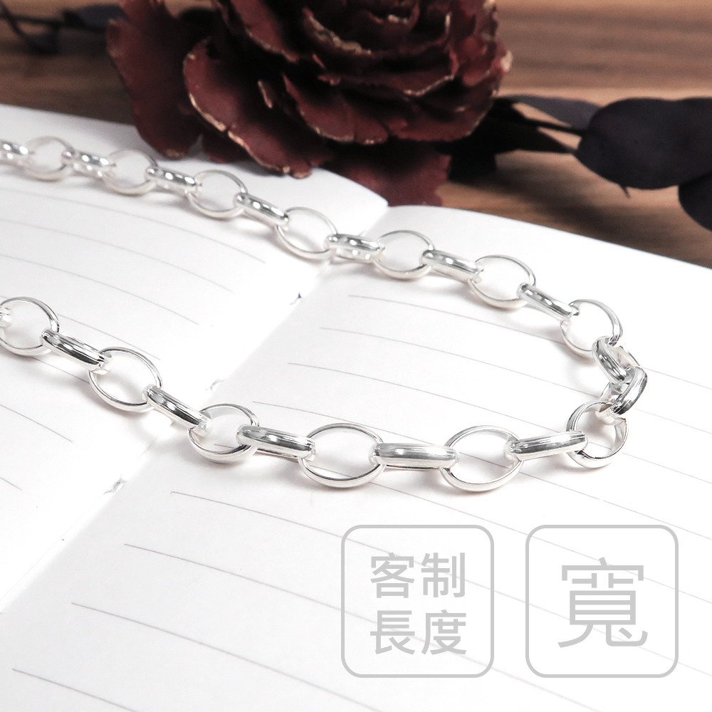 寬版橢圓鍊(5.0mm寬鍊) 925純銀 男生項鍊 中性 客製長度銀鍊