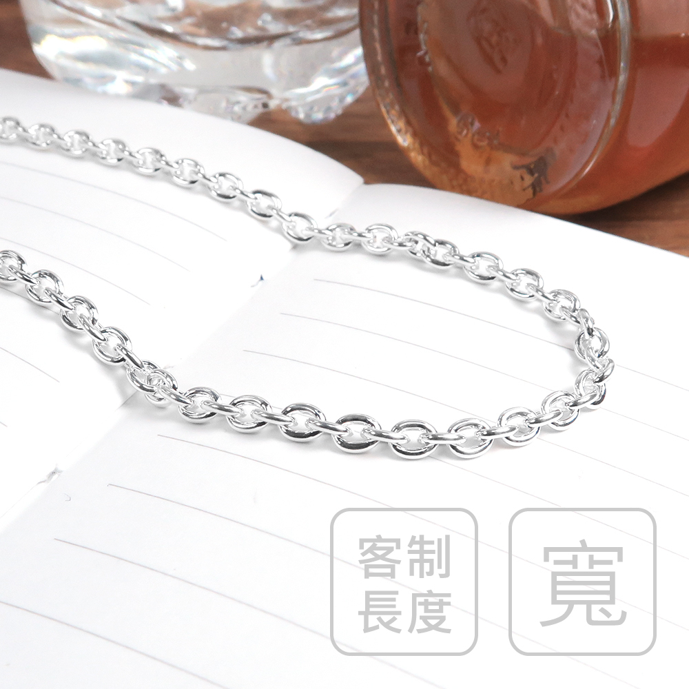 經典圓圈鍊(3.0mm寬鍊) 925純銀 男生項鍊 中性 客製長度銀鍊(不含墜子)