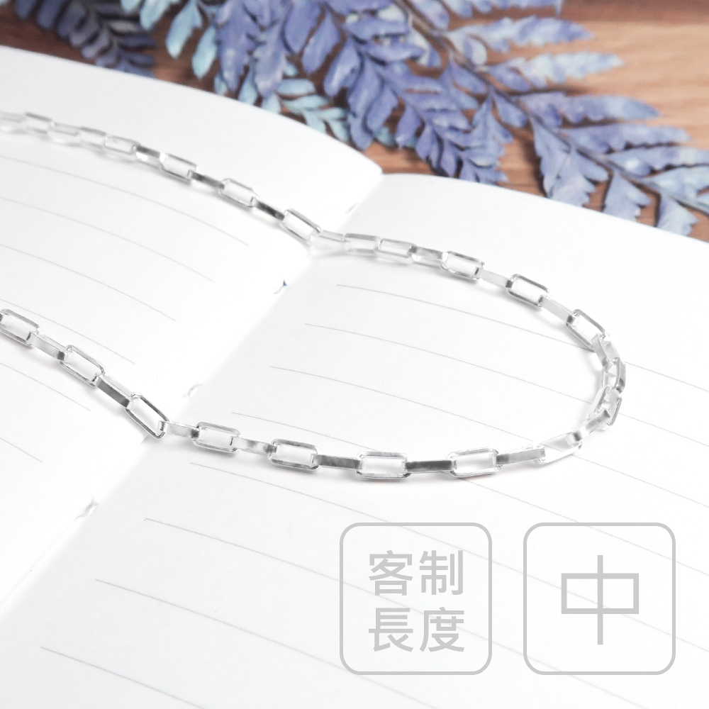 長方盒鍊(2.0mm中細鍊) 925純銀 女生項鍊 客製長度銀鍊