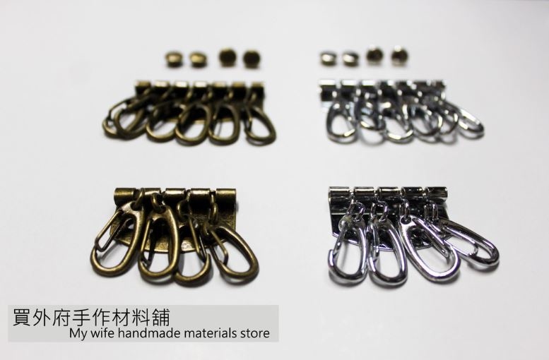 鑰匙排扣(不含撞釘)_4色2規格