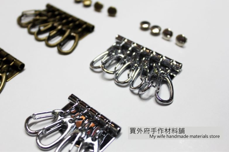 鑰匙排扣(不含撞釘)_4色2規格