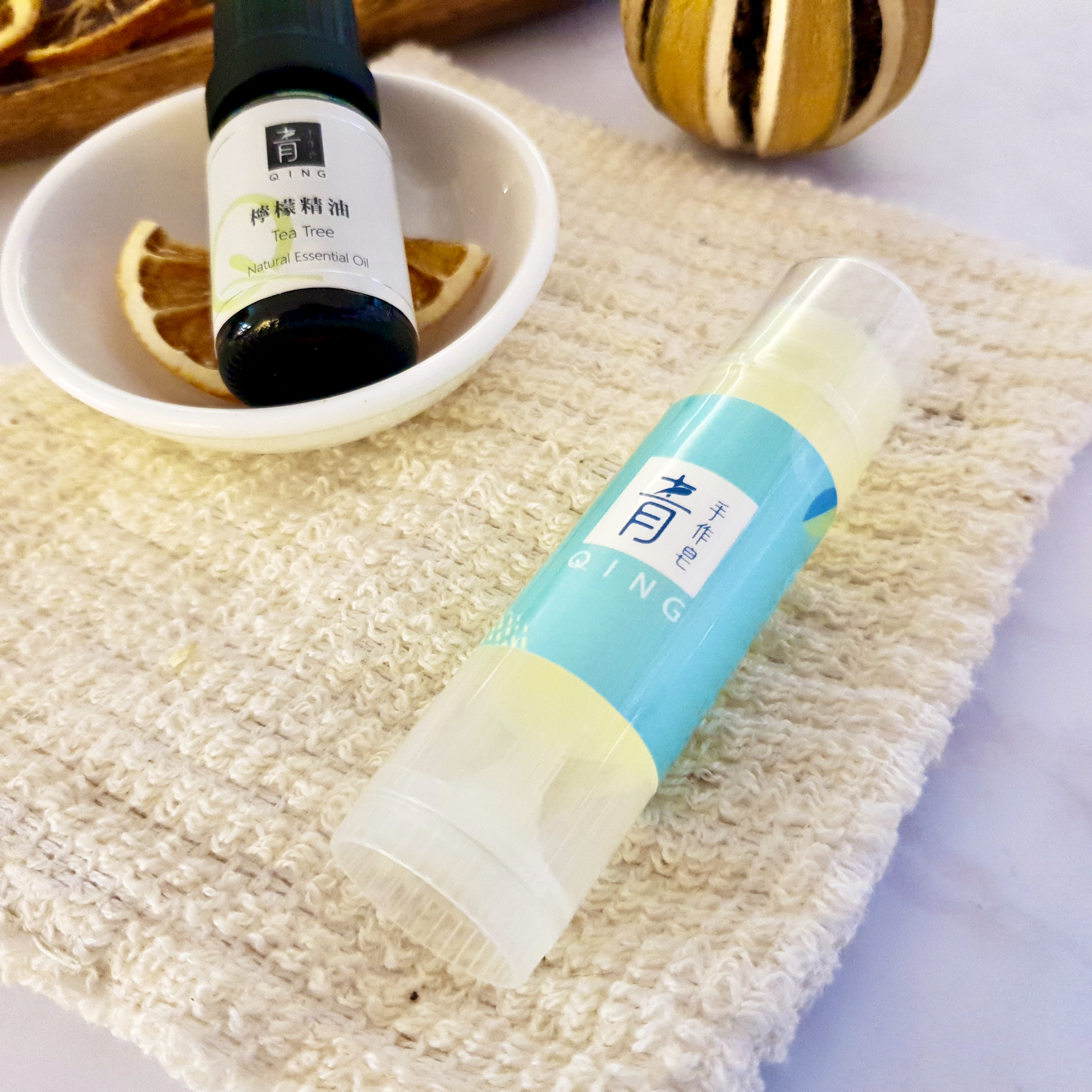 ‼️【防疫高手】茶樹隨身洗手皂 | 繽紛四入組